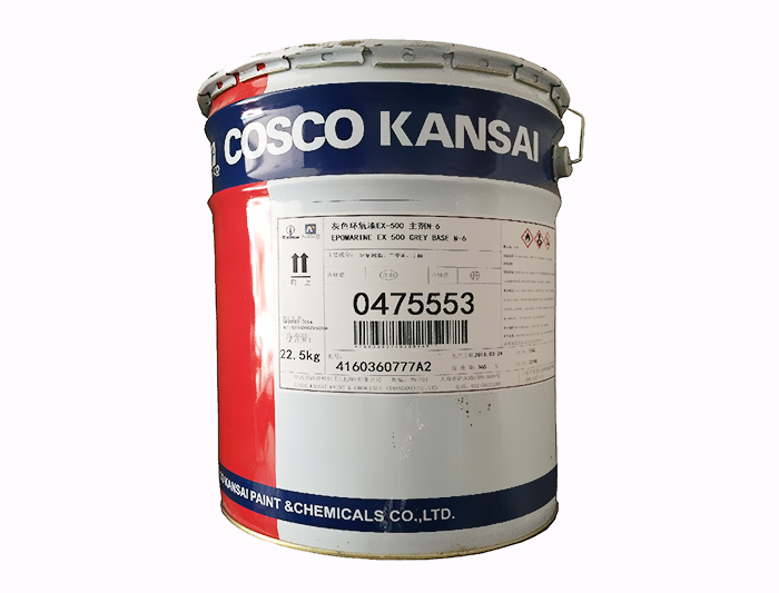 Cosco Kansai 中远关西