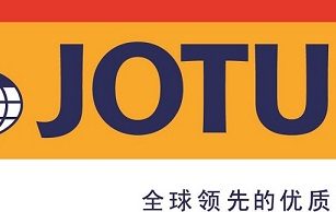 佐敦水性超薄型防火涂料添彩中国半导体制造业超级工程